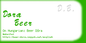 dora beer business card